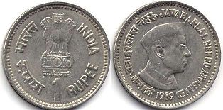 coin India 1 rupee 1989