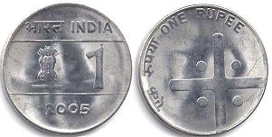 coin India 1 rupee 2005