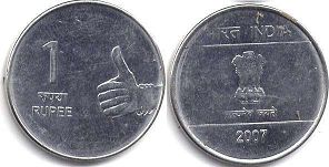 coin India 1 rupee 2007