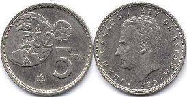 moneda España 5 pesetas 1980 Campeonato mundial de futbol