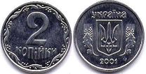 coin Ukraine 2 kopiyki 2001