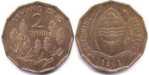 coin Botswana 2 thebe IPELEGENG