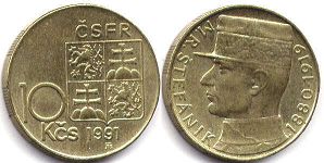 coin Czechoslovakia 10 korun 1991