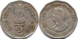 coin India 2 rupees 1997