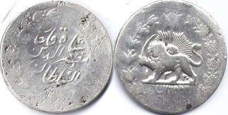 coin Persia 2 krans 1903