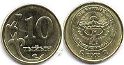 coin Kyrgyzstan 10 tiyin 2008