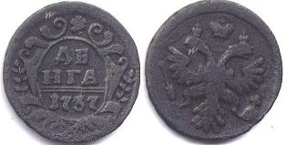coin Russia denga 1737