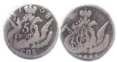 coin Russia 5 kopecks 1758