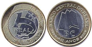 moeda brasil 1 real 2005