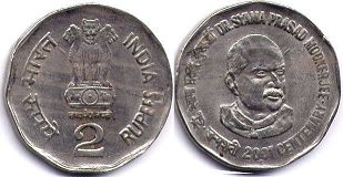 coin India 2 rupees 2001
