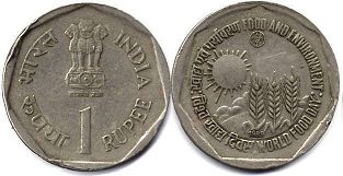 coin India 1 rupee 1989