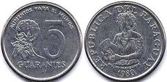 moneda Paraguay 5 guaranies 1980