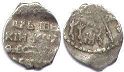 coin Russia kopek (1584-1598)