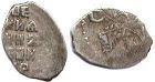 coin Russia kopek (1682-1696)