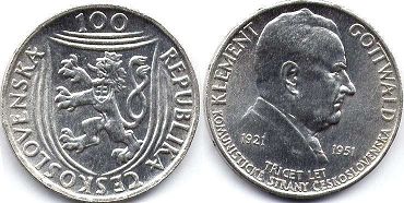 coin Czechoslovakia 100 korun 1951