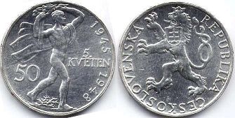 mince Czechoslovakia 50 korun 1948