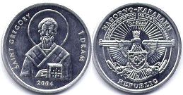 coin Nagorno-Karabakh 1 dram 2004