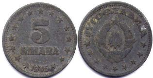 coin Yugoslavia 5 dinara 1945