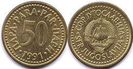coin Yugoslavia 50 para 1991
