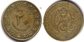 coin 20 centinmes Algeria 1964