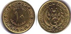 coin 10 centinmes Algeria 1964