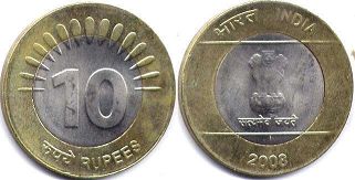 coin India 10 rupees 2008