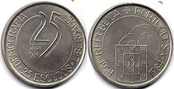coin Portugal 25 escudos 1984