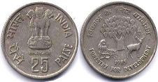 coin India 25 paise 1985