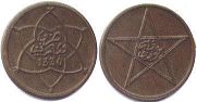 coin Morocco 1 mazuna 1912