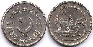coin Pakistan 10 rupees 1998