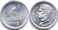 coin Pakistan 1 rupee 2008