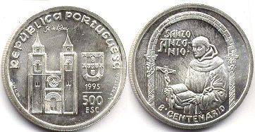 coin Portugal 500 escudos 1995