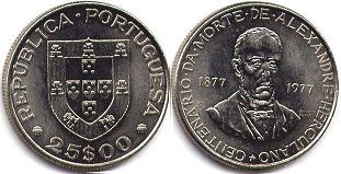 coin Portugal 25 escudos 1977