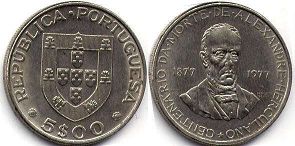coin Portugal 5 escudos 1977
