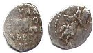 coin Russia kopeck (1676-1682)