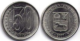 moneda Venezuela 50 centimos 2007