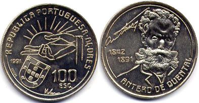 coin Azores 100 escudos 1991