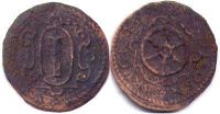 Münze Osnabrück 1 pfennig 1599