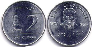 coin India 2 rupees 2009