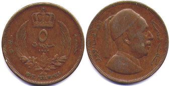coin Libya 5 milliemes 1952