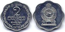 coin Sri Lanka 2 cents 1978