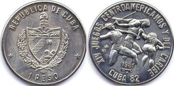 moneda Cuba 1 peso 1981 Juegos Centroamericanos