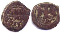coin Sicily 1 grano no date (1556-1598)