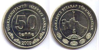 coin Turkmenistan 50 tenge 2009