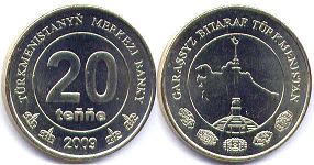 coin Turkmenistan 20 tenge 2009