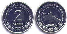 coin Turkmenistan 2 tenge 2009