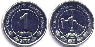 coin Turkmenistan 1 tenge 2009