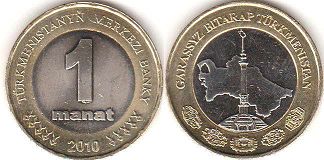 coin Turkmenistan 1 manat 2010