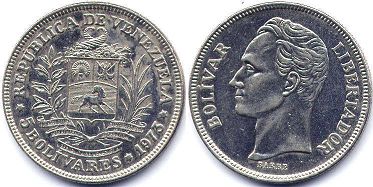 moneda Venezuela 5 bolivares 1973
