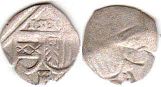 coin Austria 1 pfennig 1539